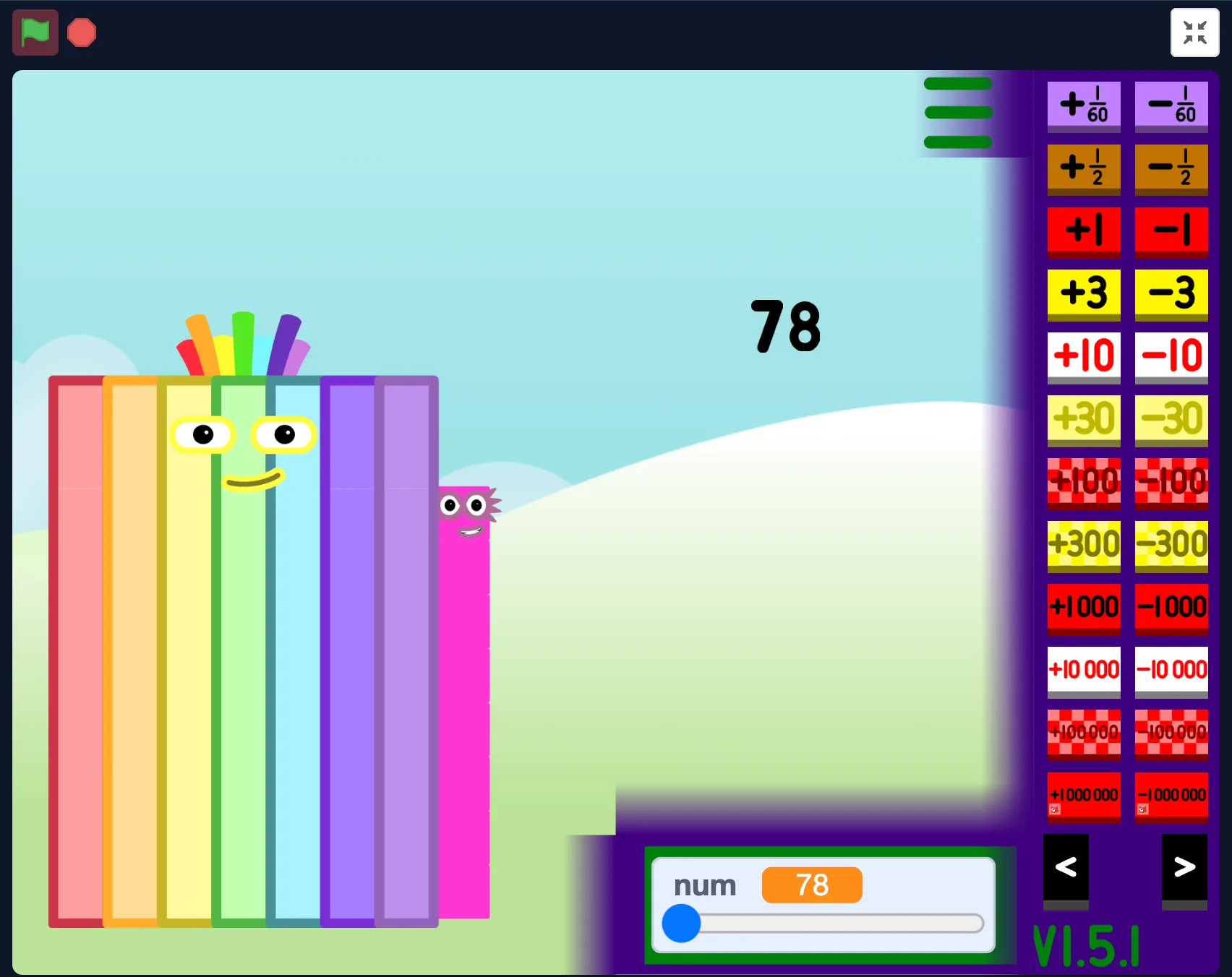 Numberblocks Generator mobile screen
